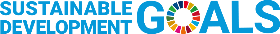 サステイナビリティディベロプメントゴールズ