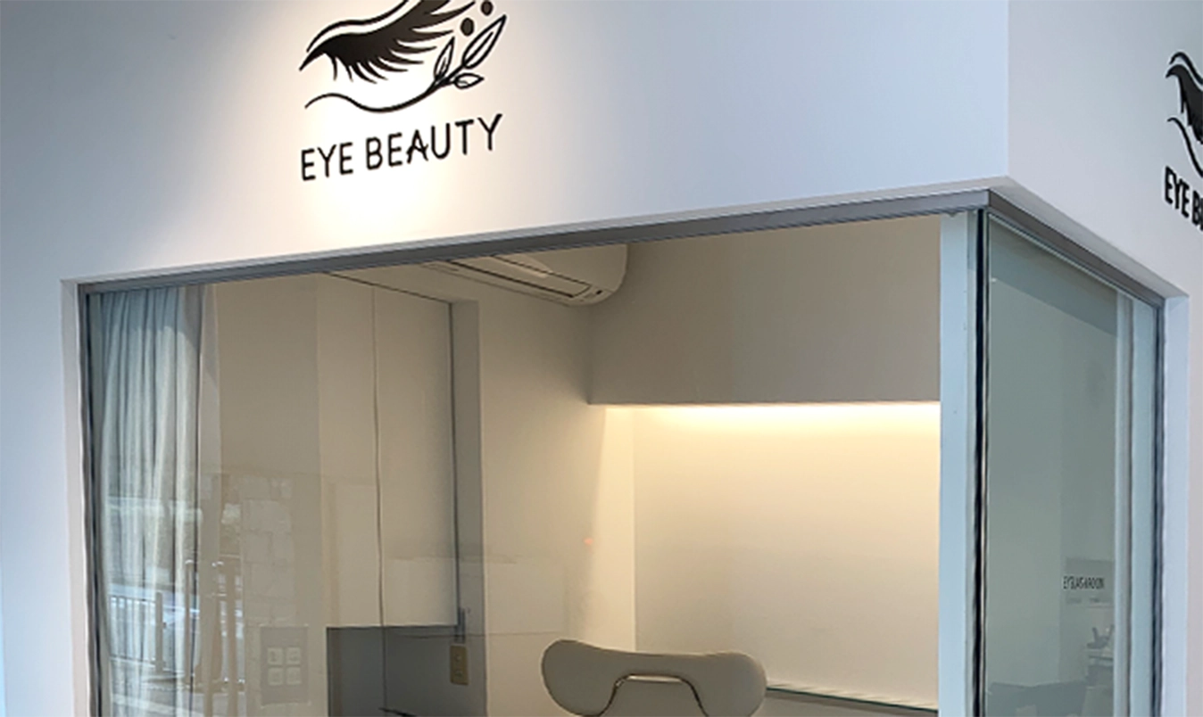 アイビューティ事業