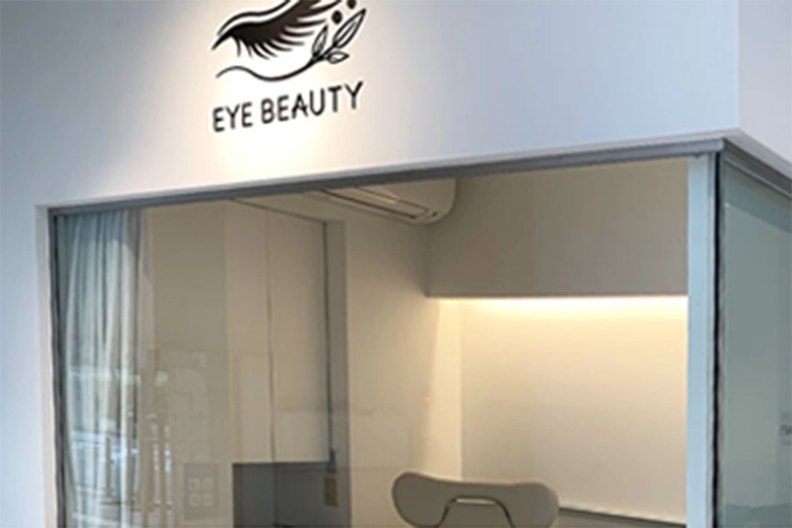 アイビューティー事業開始